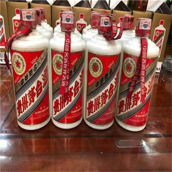 红塔临沂莒南茅台老酒回收价格哪里回收(附近上门回收茅台酒）?